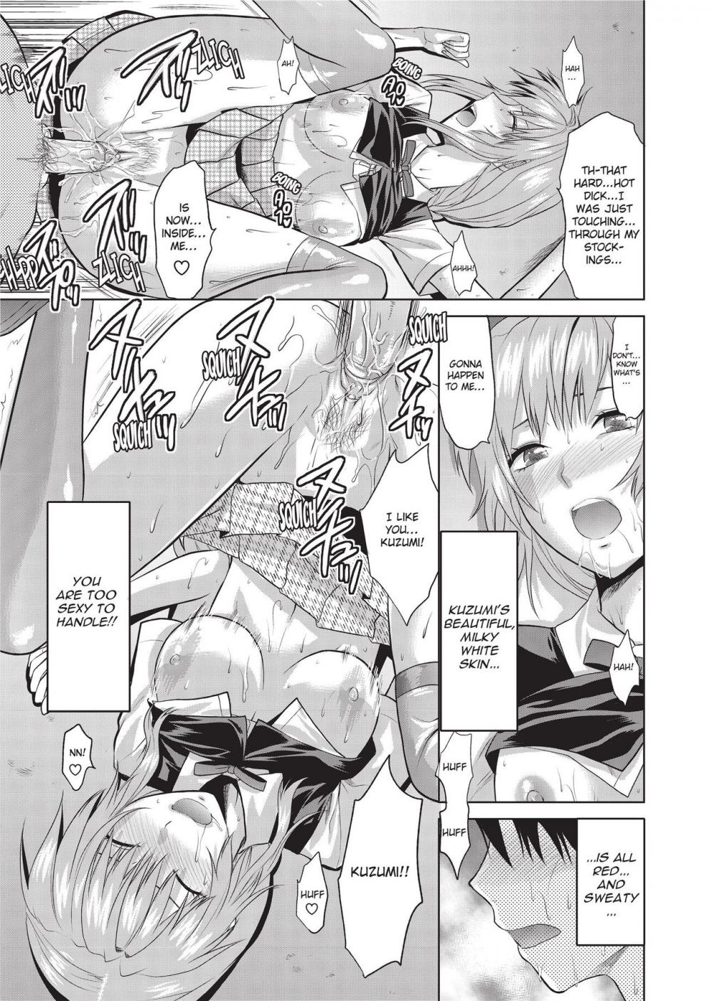 Hentai Manga Comic-One Kore - Sweet Sister Selection-Chapter 5-19